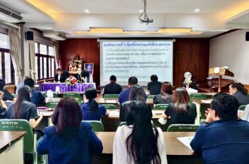 Education Meeting - Office of President Samut Prakan - Ms. Jetsumon Sumayteepradit