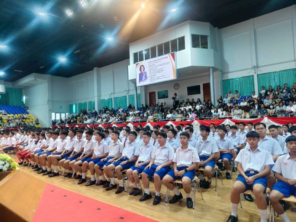 Assumption College Samutprakarn - Smart Student, February 2026 - Jetsumon Sumayteepradit