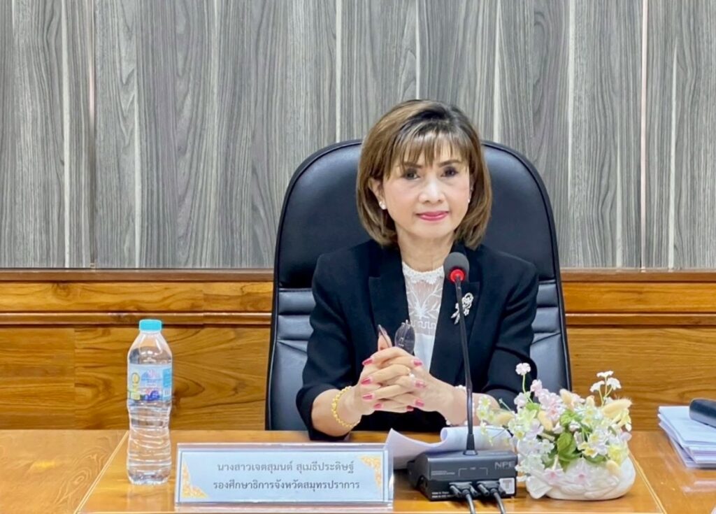 Committee meeting to consider the special case preference for drug operating staff of the Ministry of Education