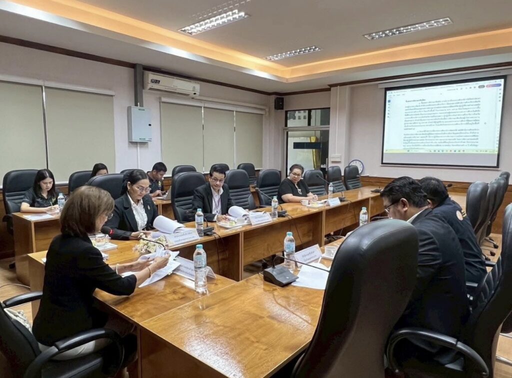 ommittee meeting to consider the special case preference for drug operating staff of the Ministry of Education 
