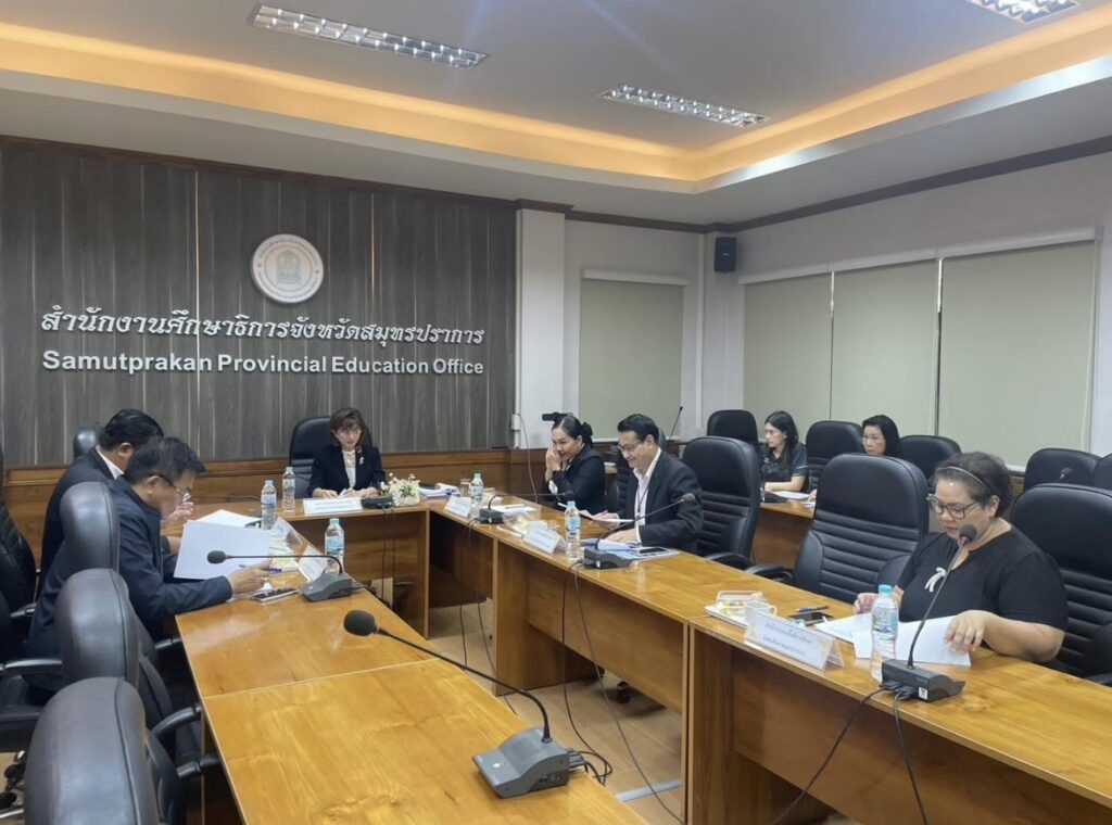 Committee meeting to consider the special case preference for drug operating staff of the Ministry of Education 