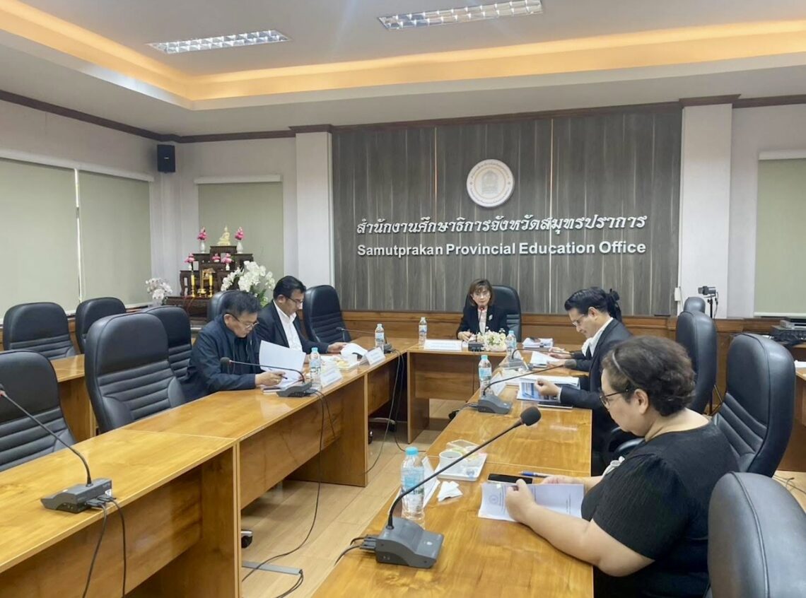ommittee meeting to consider the special case preference for drug operating staff of the Ministry of Education