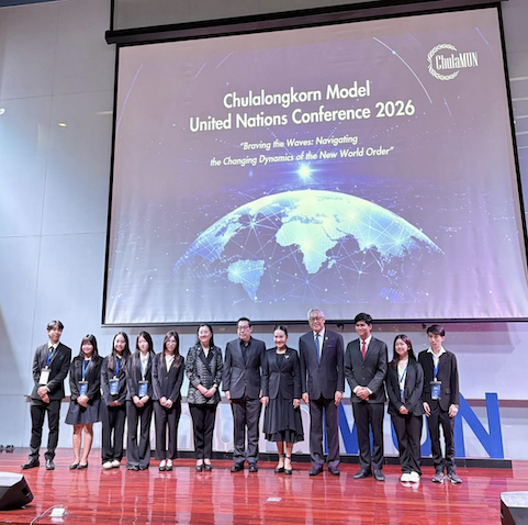 Deputy Director-General of the International Organizations Department delivers opening remarks at Chulalongkorn Model United Nations Conference 2026