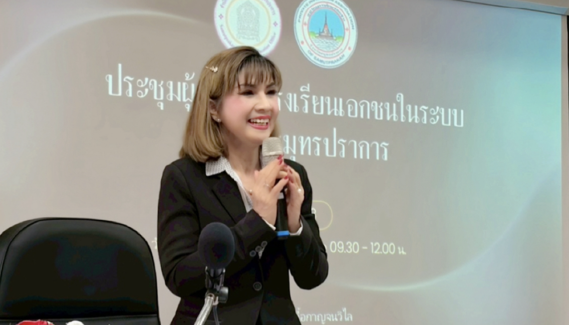 Jetsumon Sumayteepradit- meeting of private school administrators in Samut Prakan Province, Thailand