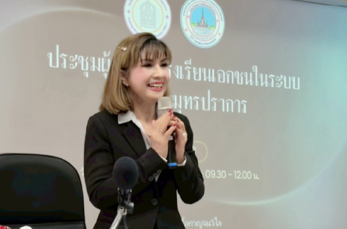 Jetsumon Sumayteepradit- meeting of private school administrators in Samut Prakan Province, Thailand