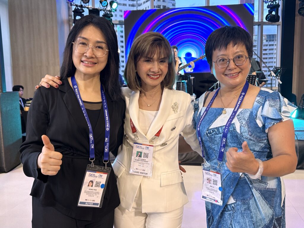 Ms Jetsumon Sumayteepradit attending, IT&CM Asia and CTW Asia-Pacific 2025 