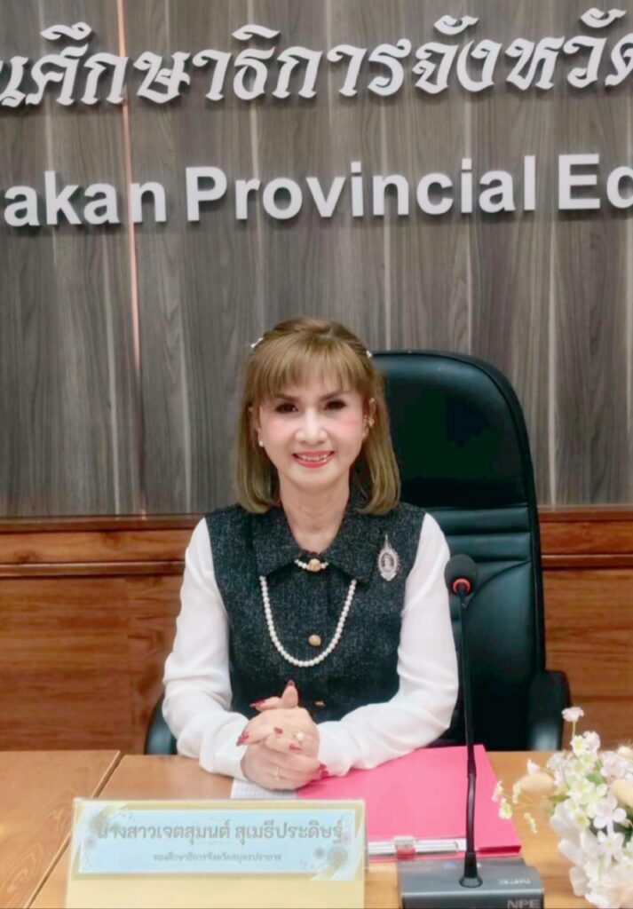 Ms Jetsumon Sumayteepradit - O-NET Digital Testing Committee Drafting Workshop