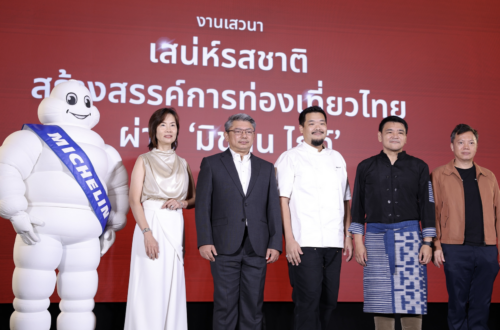 TAT hosts MICHELIN Guide seminar advancing Thai culinary tourism