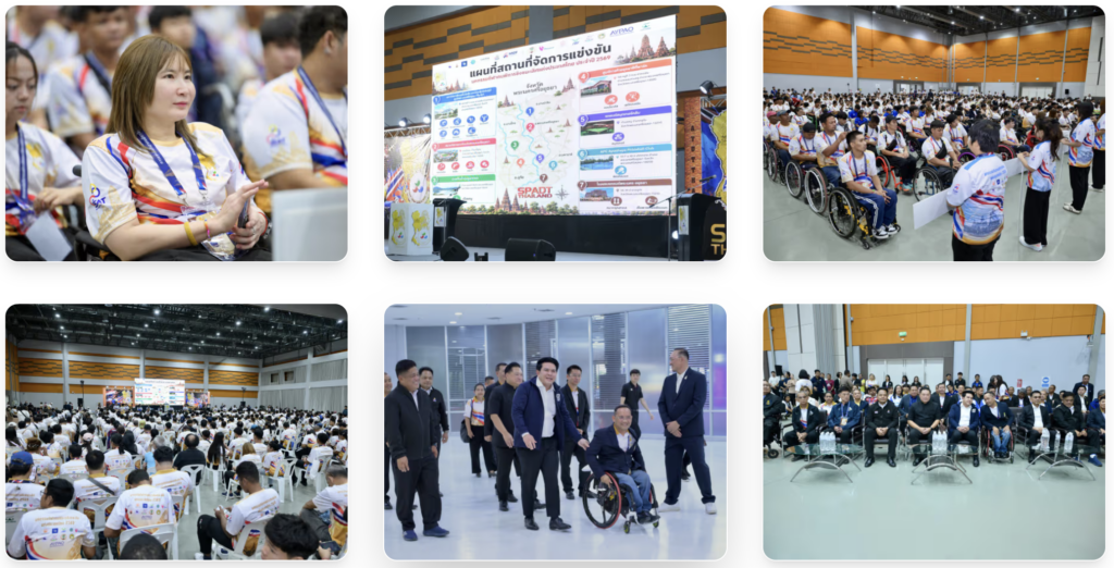 “รมว.สุรศักดิ์”เปิดมหกรรมกีฬาคนพิการชิงแชมป์ประเทศไทย 2569 - 8
