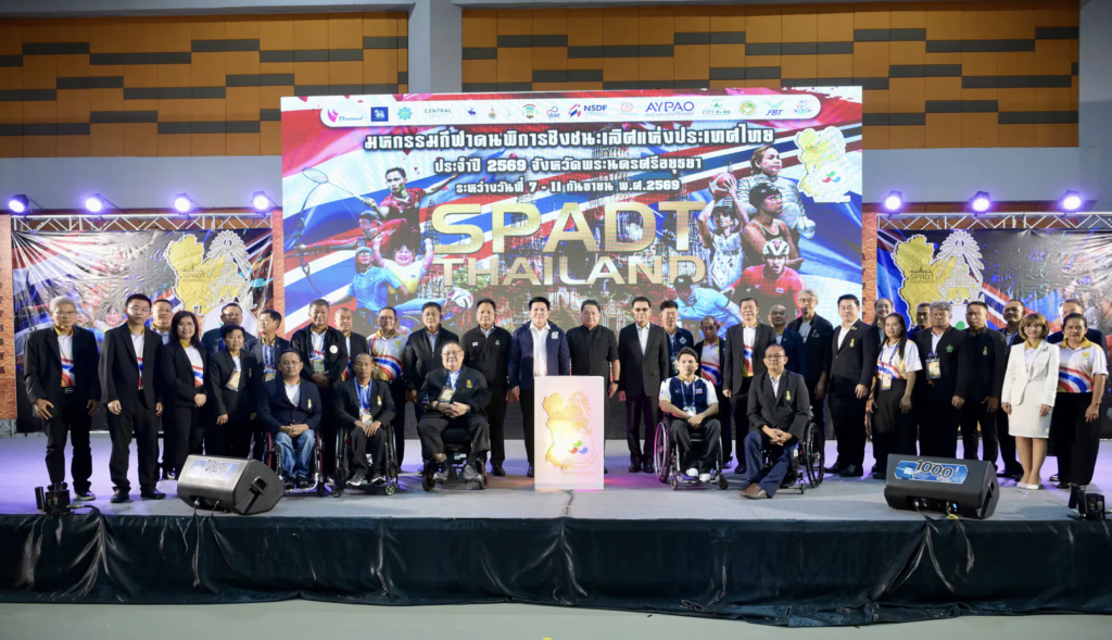 “รมว.สุรศักดิ์”เปิดมหกรรมกีฬาคนพิการชิงแชมป์ประเทศไทย 2569 - 1