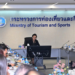 Thailand Advances 450-Baht Visitor Fee and New Sustainable Tourism Measures - Jetsumon Sumayteepradit