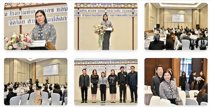Thailand Brings Sectors Together to Shape Sustainable Tourism Plan for 2028–2032 - 1 - Jetsumon Sumayteepradit