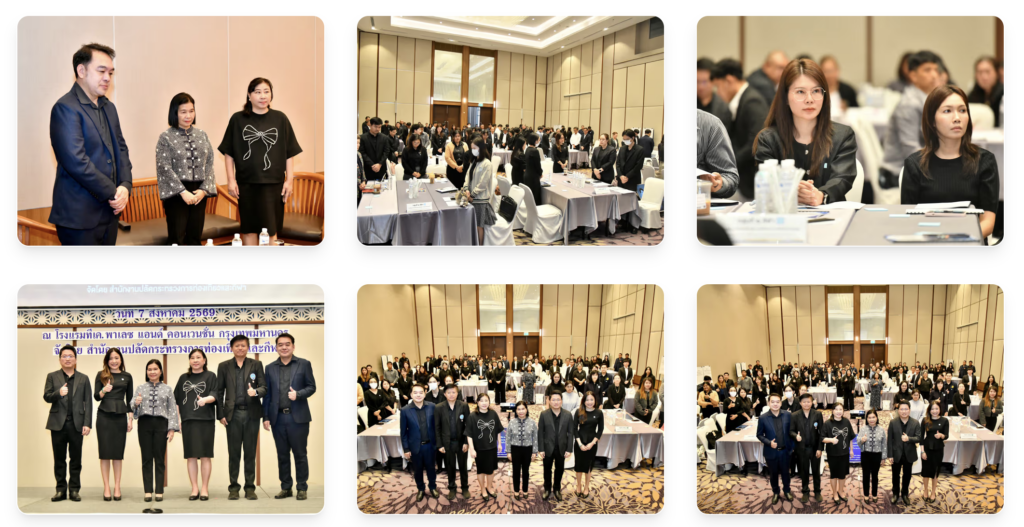 Thailand Brings Sectors Together to Shape S Jetsumon Sumayteepradit