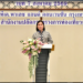 Thailand Brings Sectors Together to Shape Sustainable Tourism Plan for 2028–2032 - Jetsumon Sumayteepradit