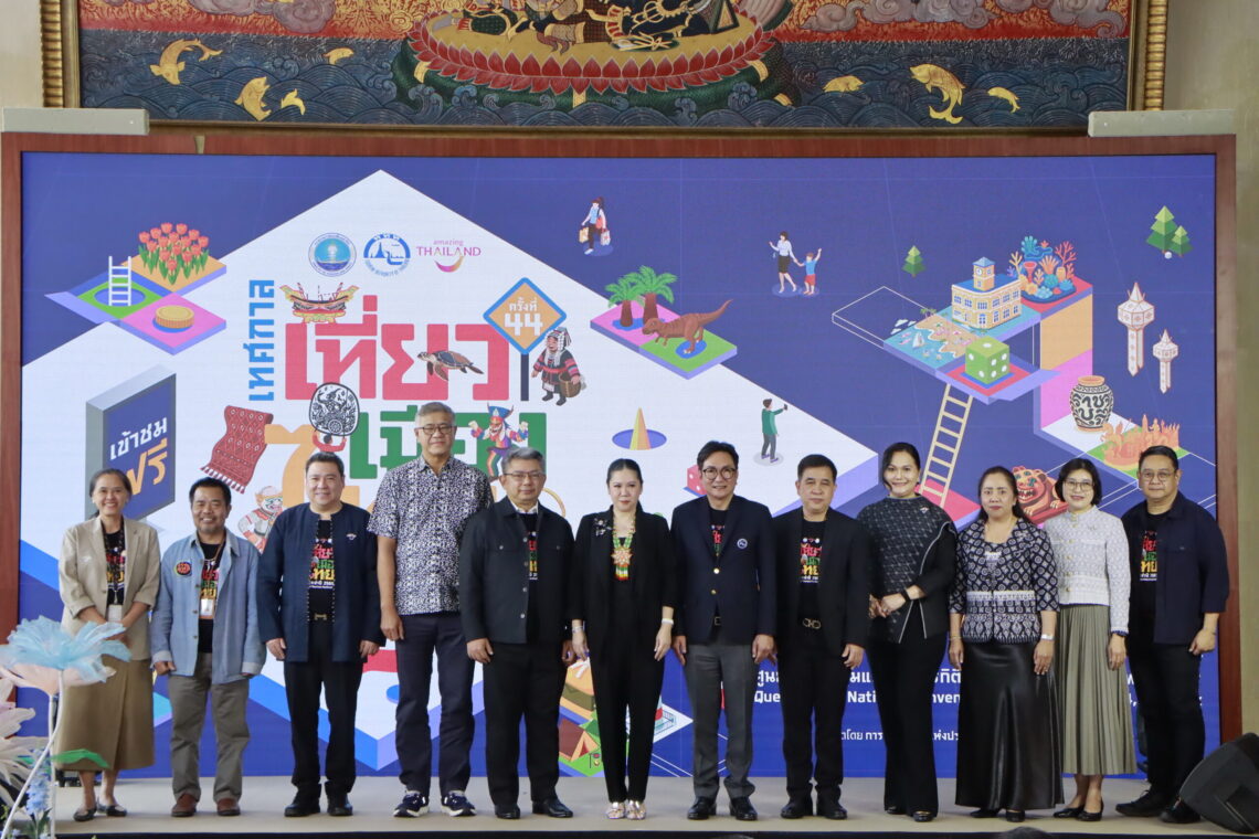 Thailand Tourism Festival 2026 Jetsumon Sumayteepradit