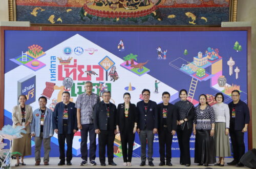 Thailand Tourism Festival 2026 Jetsumon Sumayteepradit