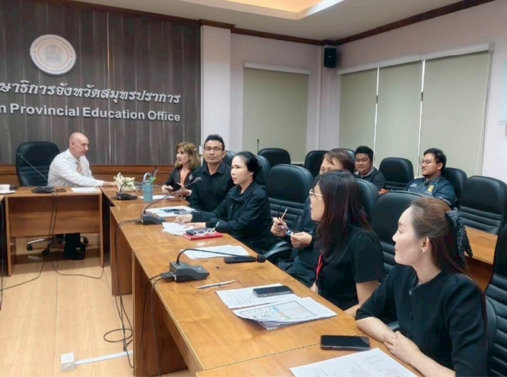 English for Education Professionals course